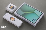 热血能量生态焕新登场:iQOO Pad5e/WATCH GT 2/TWS 5全家桶实拍