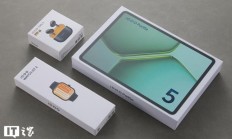 热血能量生态焕新登场：iQOO Pad5e/WATCH GT 2/TWS 5全家桶实拍