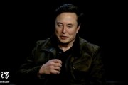 特斯拉董事长替马斯克发声:天价薪酬的核心是控制权