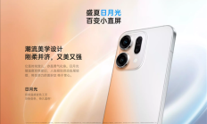 到手2699元起 OPPO Reno14日月光发布：支持温感变色 一机双色