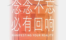 知情人士称威马有望月底召开新车发布会，但售后尚未完全恢复