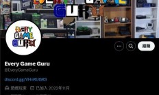 任天堂胜诉玩家直播偷跑游戏案，后者曾挑衅“成天这么干”