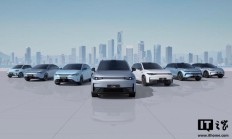 零跑汽车回应一汽收购其股权：消息不实