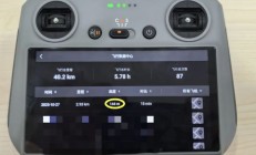 上海警方：8 月以来累计查处无人机违法“黑飞”案件 2140 起