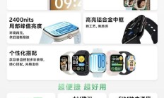 vivo WATCH GT 2 智能手表已支持开通移动 / 联通 eSIM 服务
