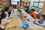 薛城:墨香润童心 文化传薪火——凯润社区公益书法课堂书写文明新风