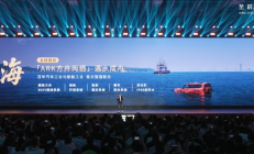 逢山开路 遇水成舟!捷途纵横G700搭载纵横方舟两栖技术:可横渡长江