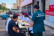 枣庄台儿庄:“健康义诊+养生课堂” 探索文化惠民新路径