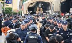 官方:中缅泰三国将全面清剿电诈园区 全量抓捕涉诈人员