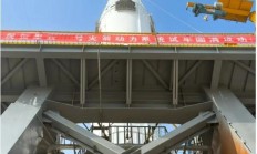 深蓝航天“星云一号”火箭一级动力系统九机并联试车成功