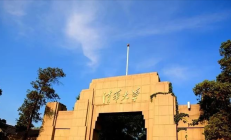 清华校园巴士正式接入高德地图：校内外无缝衔接 可查看实时位置