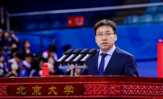 长江存储首席科学家:我国三维闪存芯片技术实现从落后到赶超