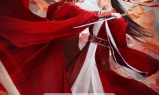 宋茜、丁禹兮领衔主演古装爱情剧《山河枕》10月30日播出