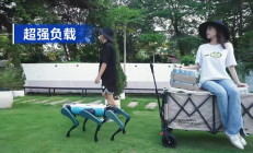 越疆正式发布六足仿生机器狗：拉力达5倍体重、上下陡坡不减速