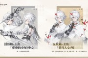 刀枪剑炮自由组合:RPG《二重螺旋》全球公测,全角色&武器免费