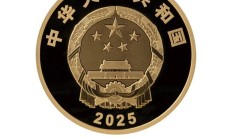 中国电影诞生 120 周年，人民银行将发行金银纪念币